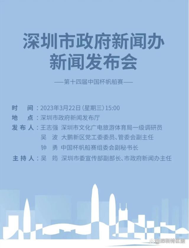 国米俱乐部CEO安东内洛表示：“我们想要再次让我们的球迷们参与到这个新家的规划中，我们想要听到我们的球迷们的声音，并从他们那里了解我们必须如何继续执行和推进新球场的项目。